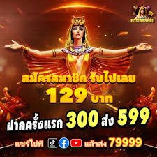 Tim keamanan digital memonitor sistem untuk memastikan perlindungan pengguna